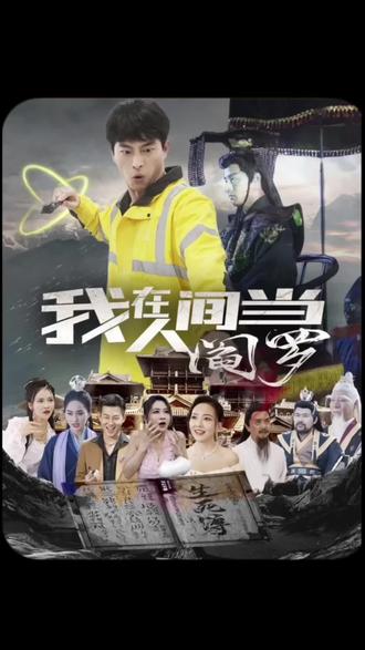 老处女的私密诱惑