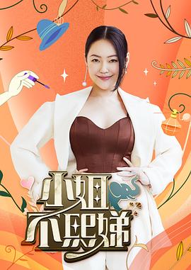 琪琪视频