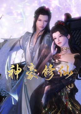 与醉酒女上司的禁忌夜晚