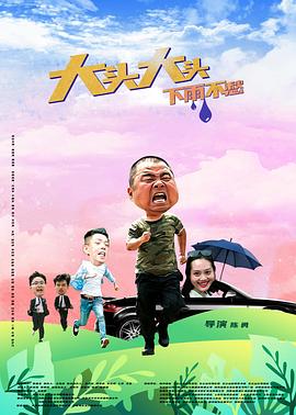1月11日 25-26赛季德甲第16轮 勒沃库森VS斯图加特