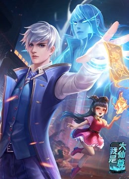 江苏农业网职称评定