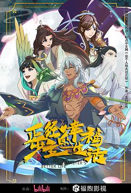 拓本的读音