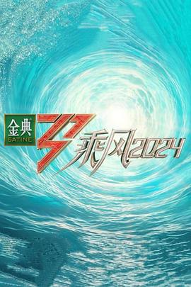 1月11日 25-26赛季NBA常规赛 热火VS步行者