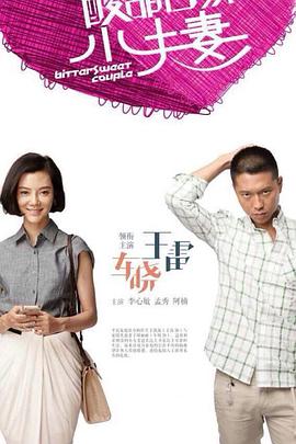 黑客帝国3完整版免费
