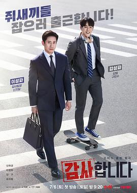 因为女儿的男朋友而尝到了男人的滋味