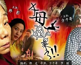 恂恂