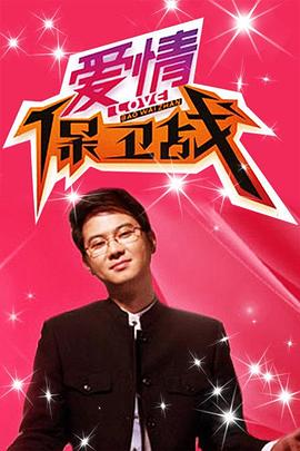 芭乐APP下载网站进入