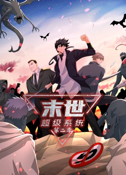 抗日之铁血战将徐峥