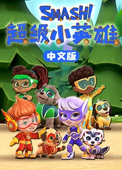 天官赐福肉在哪一章