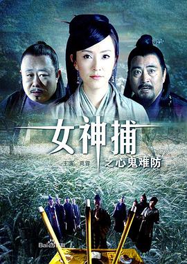 执笔一梦