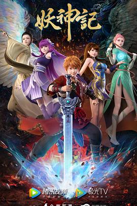 1月10日 25-26赛季德甲第16轮 弗赖堡VS汉堡