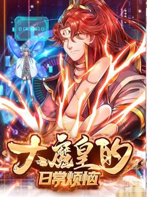 中译日文