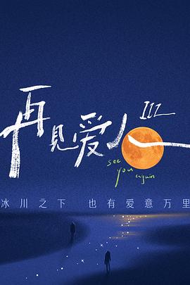 4399视频在线观看免费韩国