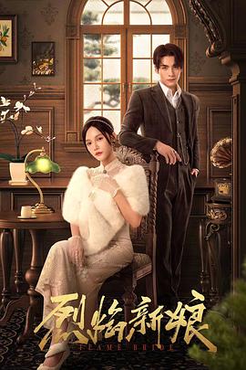 与女友妹妹的小号秘恋