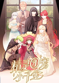 魔女宅急便电影